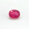 Thailand Ruby  (Manik) 7.69 Ct Gem Quality